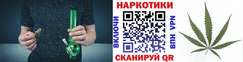 Магазин наркотиков Алупка ГАШ  АМФЕТАМИН  МЕФ  COCAIN 
