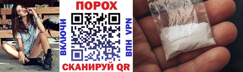 Амфетамин VHQ  купить  цена  Алупка 