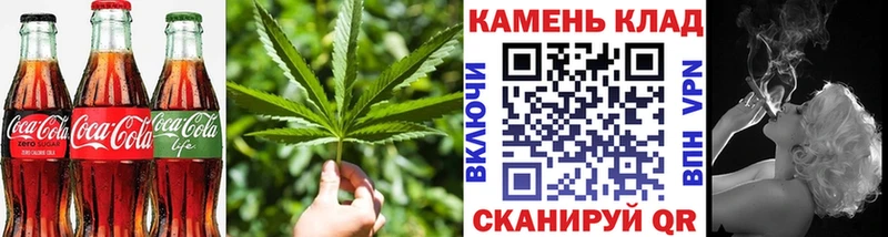 Canna-Cookies конопля  MEGA онион  Алупка 