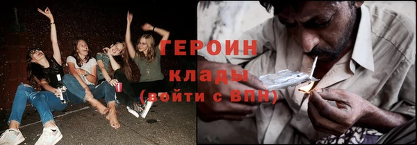 гидра Пересвет