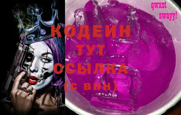 MDMA Premium VHQ Навашино