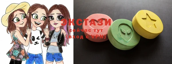 MDMA Premium VHQ Навашино