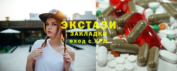 каннабис Нефтегорск
