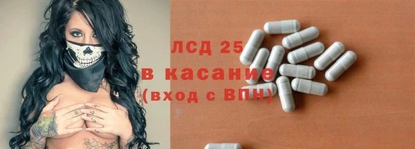 наркотики Нефтекумск