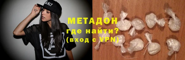 ALPHA-PVP Нея