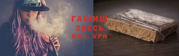бутират Наволоки