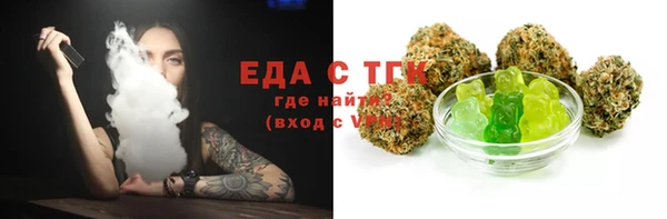 бутират Наволоки