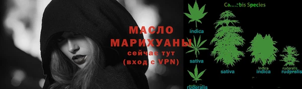 мефедрон мука Мурманск