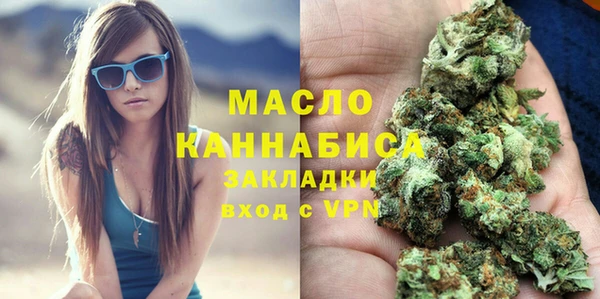 наркотики Нефтекумск