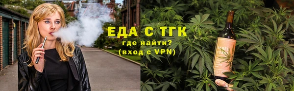 MDMA Premium VHQ Навашино