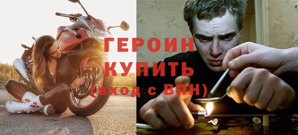 гашишное масло Пестово