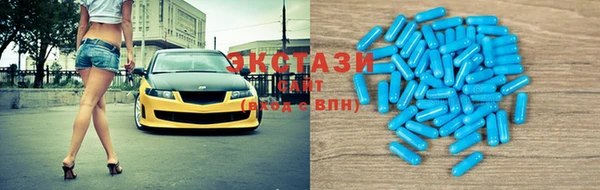 бутират Наволоки