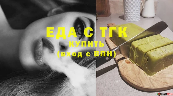 MDMA Premium VHQ Навашино