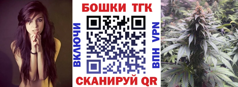blacksprut вход  Алупка  Марихуана AK-47 